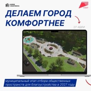 ������ �������: � ������ ������������ ������� ������������� ���������� ��������� ������, ������������� ������� ��������������� ��� �����, ��������������� ����������� ������ ���������� �������������� �������, � ����������...