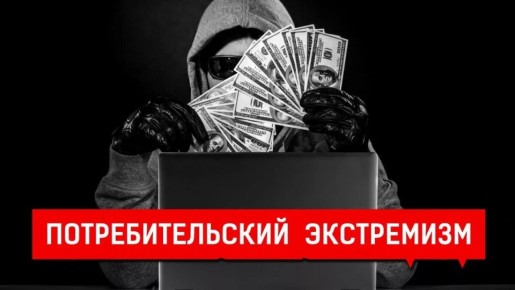 ����� ������� ������ ���� ������������: ��� ���� ����������� � ���������