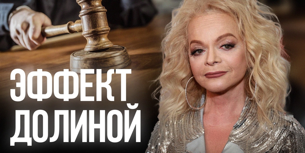 Как защитить себя от мошенников на рынке недвижимости в 2026 году