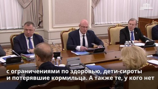 Новости на утро 3 марта 2026 года