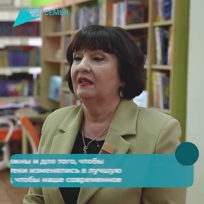 В крае к концу 2026 года преобразятся шесть библиотек