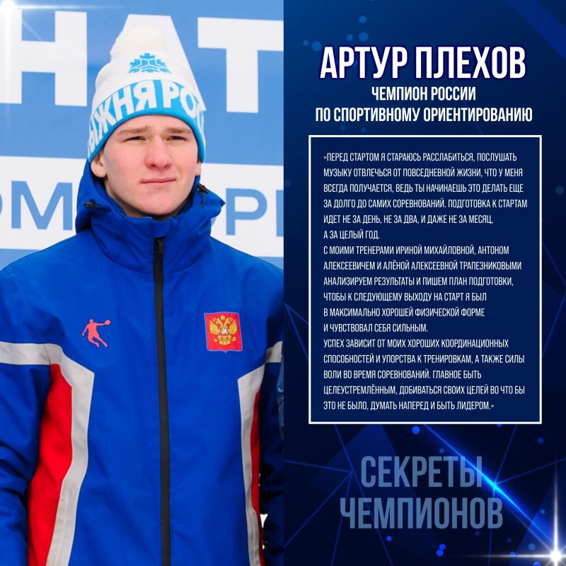 ������� ������ ������ �������