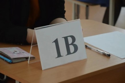 Устный экзамен по истории предстоит сдавать девятиклассникам Хабаровского края