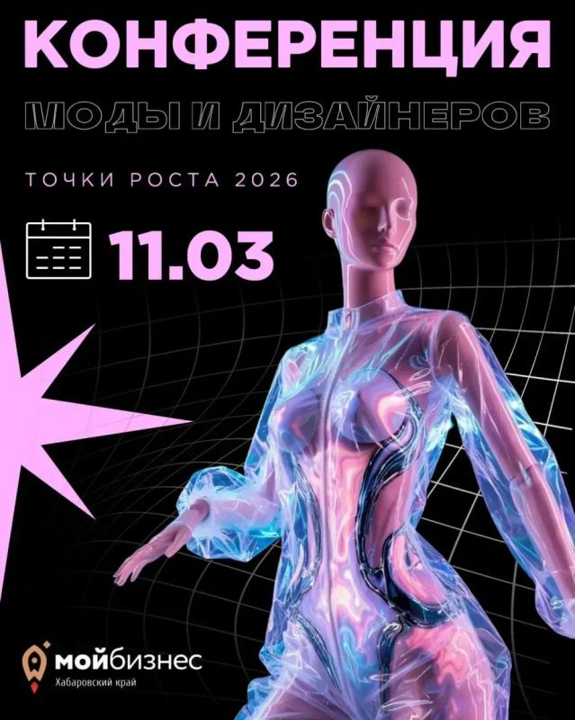 ���������������� ���� ���� �� ����������� ���� � ����������