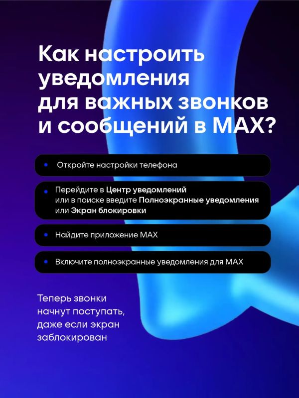 � ��� ����� ��������� ����������� ��� ������ ��������� � �������