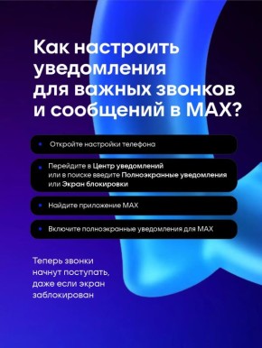 � ��� ����� ��������� ����������� ��� ������ ��������� � �������