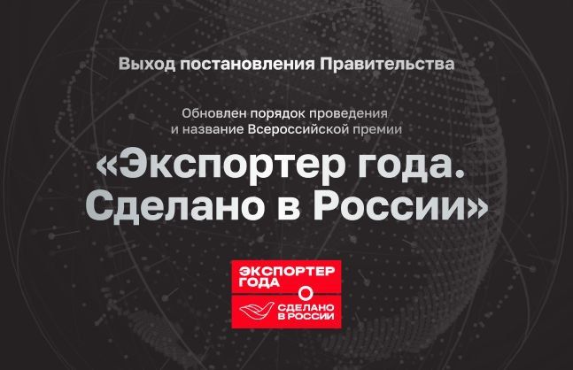 ������� �� ���� 4 ����� 2026 ����