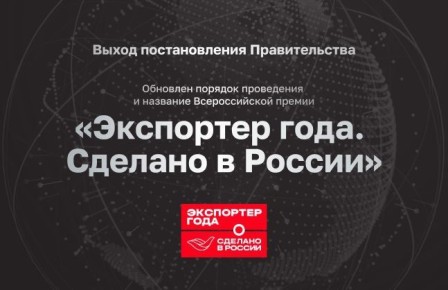 �� ��������� ������������� ������ ��� �����������