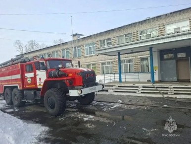 Школа загорелась в селе под Хабаровском