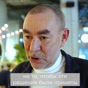 Бизнес Хабаровского края. Слышим и действуем!