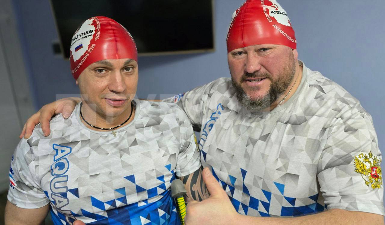 Рекордный заплыв у побережья Антарктиды собирается совершить параатлет из Комсомольска Виталий Кочнев направился в Антарктиду. Спортсмен намерен поставить мировой рекорд. Дисциплина – скоростное плавание в ледяной воде без...