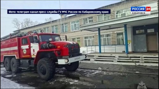 200 детей эвакуировано из-за пожара в школе села Гаровка-1