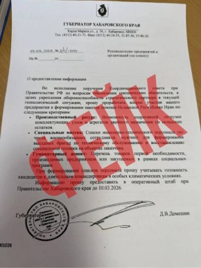 � ����������� ���� �� ����������� ����� ������������ ��������� �������� ������ � ������ �����