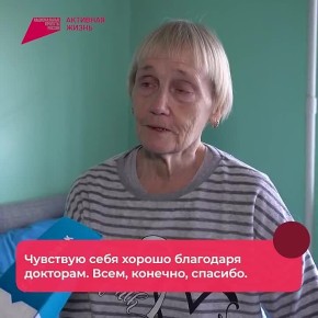 ����������� � ������ ������������ �������� ������ ����� ����������� �����