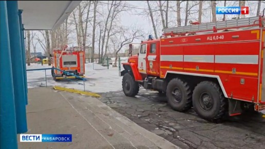 Инспекторы МЧС выясняют причины пожара в школе села Гаровка-1