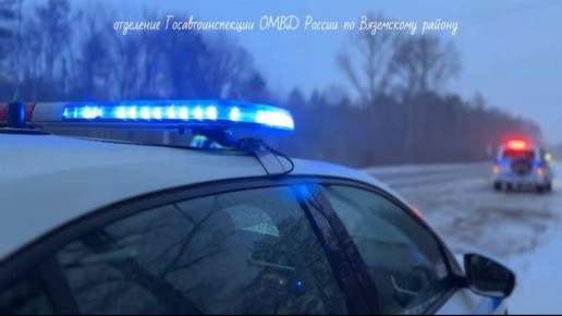 �� 95 �� ������������� ������ �-370 ������ ��������� ����������� �������-������������ ������������ � �������� ���� ������������