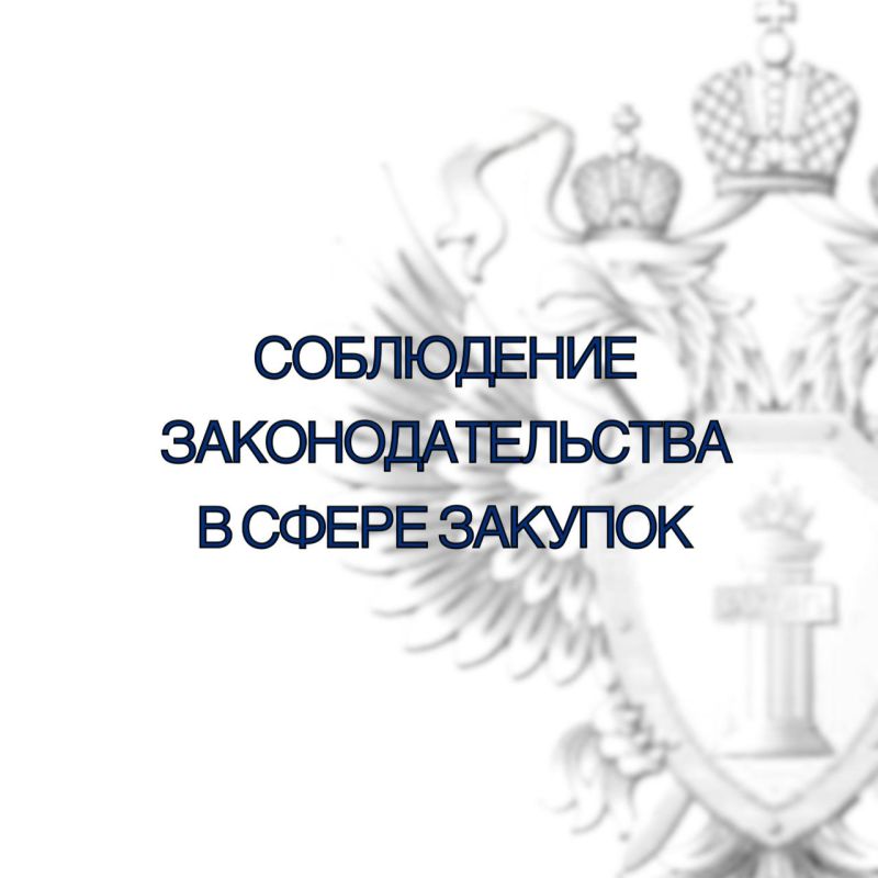 ���������� ���������������� � ����� �������: ����� ������ ����������� ���� �� 2025 ���