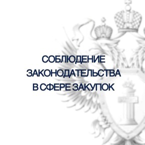 ���������� ���������������� � ����� �������: ����� ������ ����������� ���� �� 2025 ���