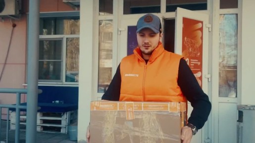 ����� 45 ����� ���������� ��������� � ������ ����� � ����������� ����