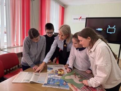 Сотрудники Госавтоинспекции Вяземского района провели для школьников «Чайную встречу»