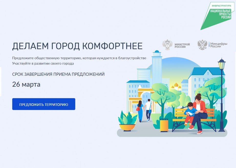 ��������� ����� ����������� �� ��������������� ������������ ���� �� 2027 ���