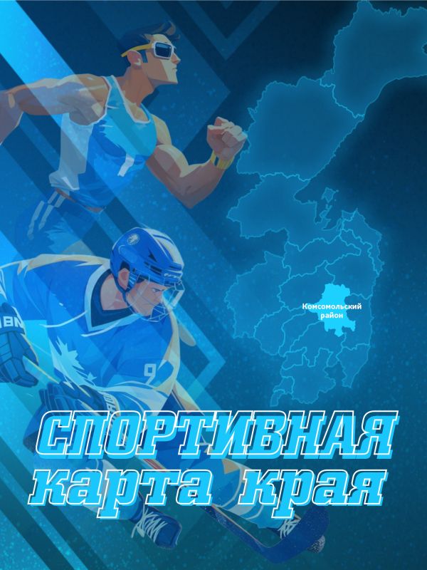 ���������� ����� ����. ������������� �����