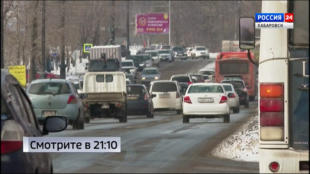 Смотрите в 21:10. Проблему "красной волны" на Карла Маркса обещают решить в ближайшее время