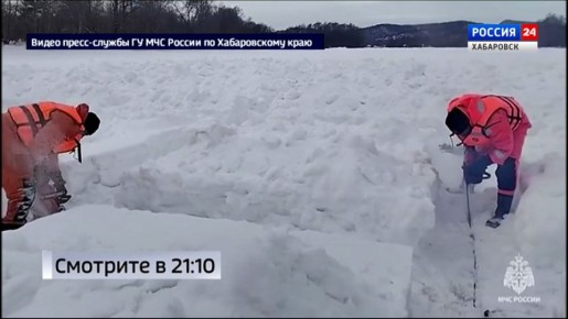 �������� � 21:10. � �������� �������� ������ ���������� ��������� ������������ ����