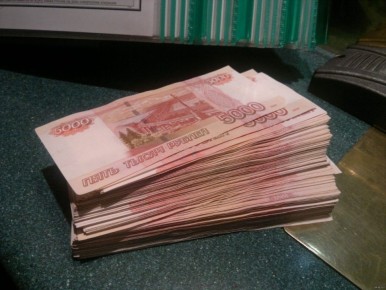 ���� ���������� ����������� 800 ����� ������ �� ������� �������������� ���������