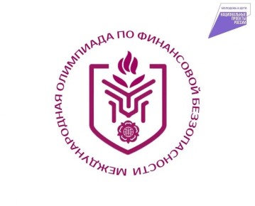 ���������� ������� ���������� ������� ������� � VI ������������� ��������� �� ���������� ������������