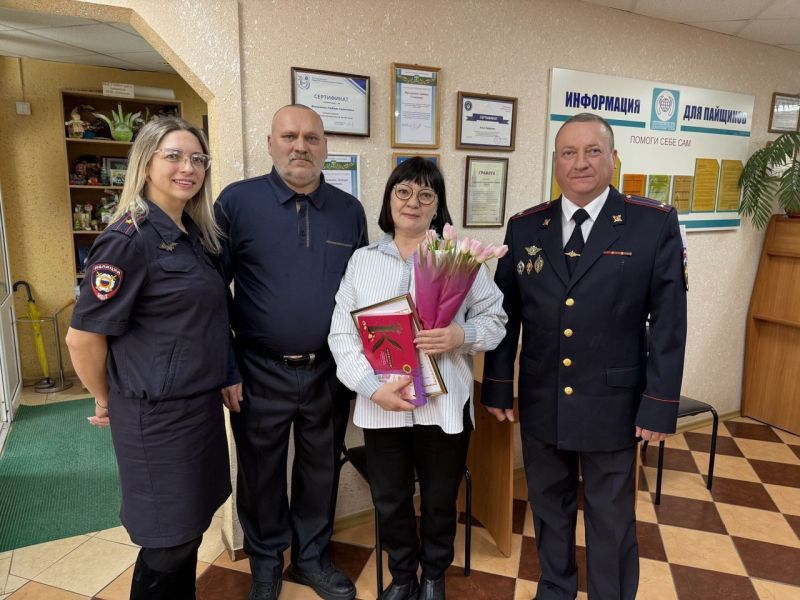 ����������� ������������ ���� � ������������� ���������� ���������������� ����������� ���� � �������� ����������