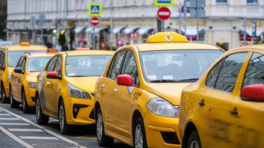 ����������� �������� ������ �����, ������� ����������� ������������ � �����