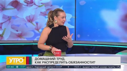 � ����������� ���� � ������ ����� �����: ������ ������ ����� ��������� ���� ������� ����, ������������� ����� � ������