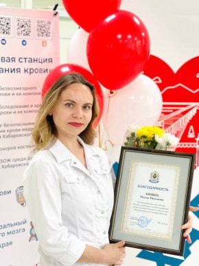 � ����, ��� ���������� � ��������� �������� �� ������ �����, �������� ����� ����, ����������� �������� �������� ������� � ������