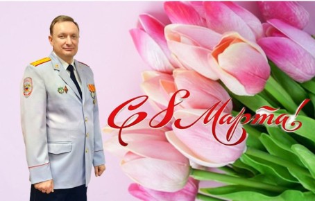 ������� �������! ��������� �������!