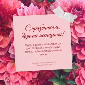 ����� �������! ����������� ��� � ���������� ����� � ������� � ������������� ������� ����!