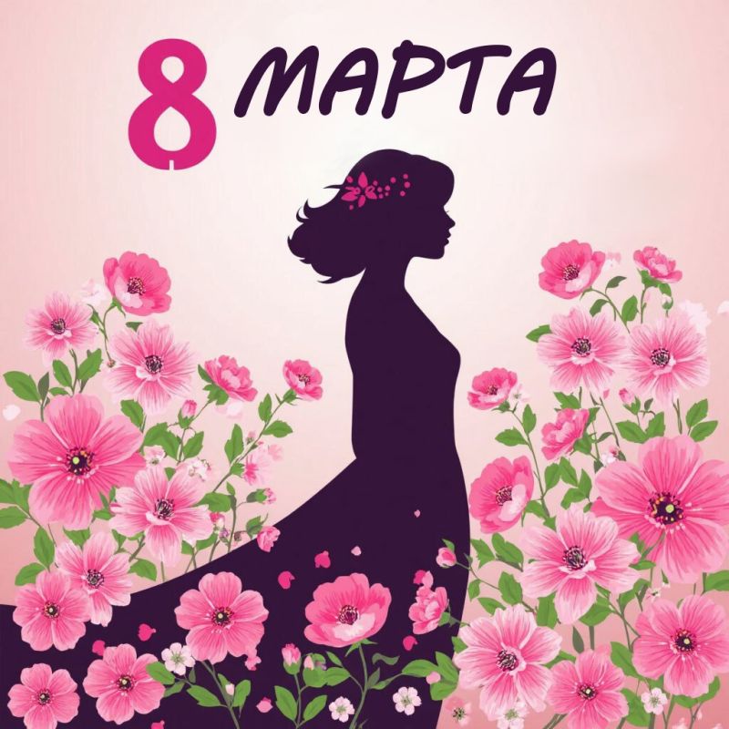 8 ����� � ������������� ������� ����, �������� ����� � ��������