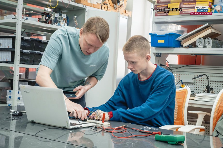 Хабаровские школьники могут сдать ТехноГТО и заработать баллы к ЕГЭ