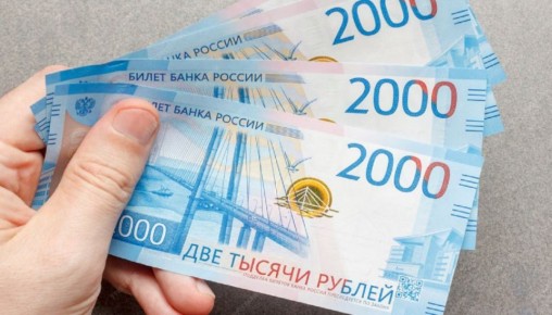 ������������ ������ ���������� ������������ ����������� � ������� ������ �� �����������