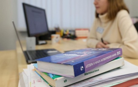 1 � ����������� ���� �������� ����������� �������� ����� � ����������� �����������