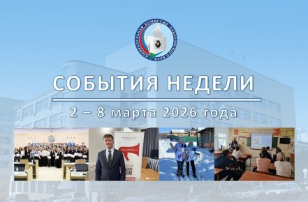 ������ ����, ������! �������� �������� ����� � ������ ����� ������ � ���������� ������� ��������� ������: