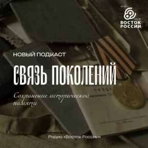 ���������� ������������ ������ � ����������� ���� ������� ������� ��������