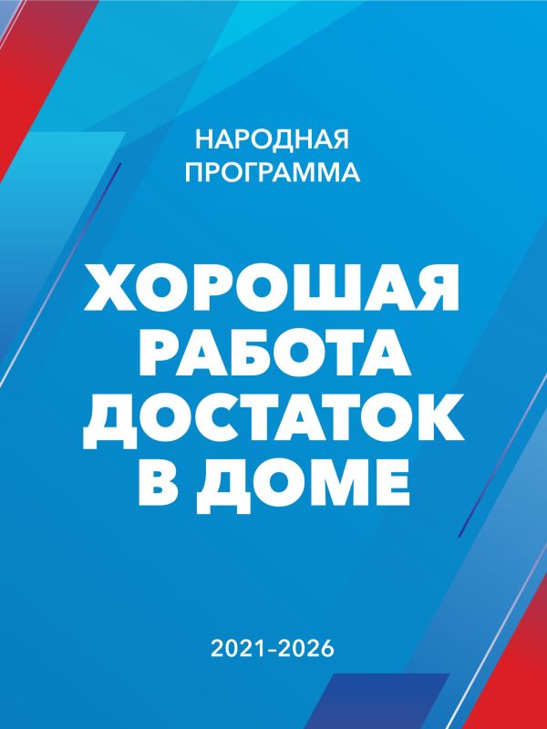 �������� ��������� � ��������� ���������� ������ ������, ���������, ���������� ��������� ��������, ��������� � �������������� ������ ���� �������