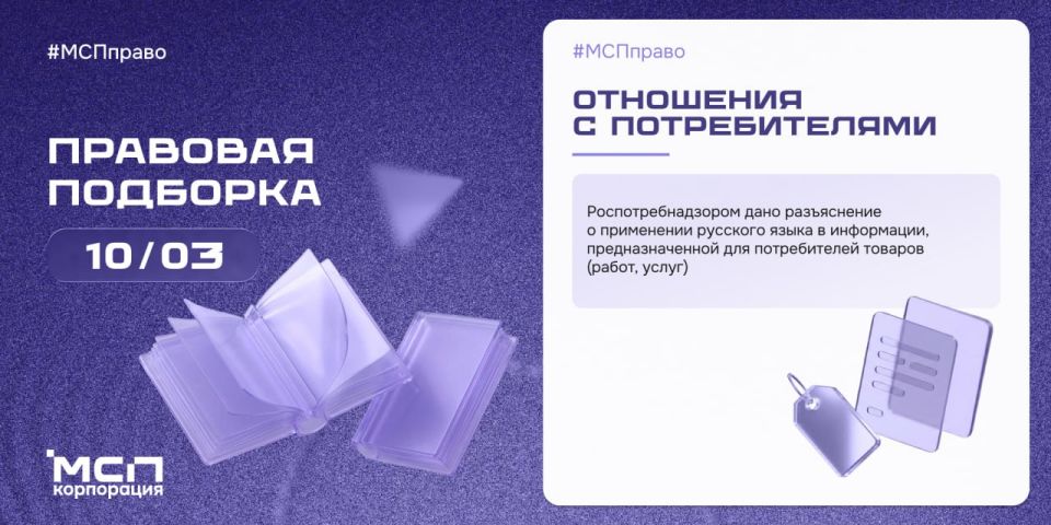 �������� �������� ��� �������: ����� ��������� �����, ����������� ������� � ����������������, ���������� � ��������� �� ����������, �������� � ��������� ��������