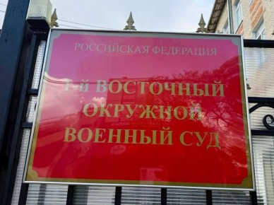 � ���������� �� ��������� � ������� � ������������ ���������������� ����������� �������� 54-������ �������