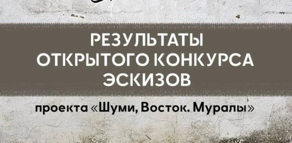 ��� ���� � ���������� ������� ����������� ������