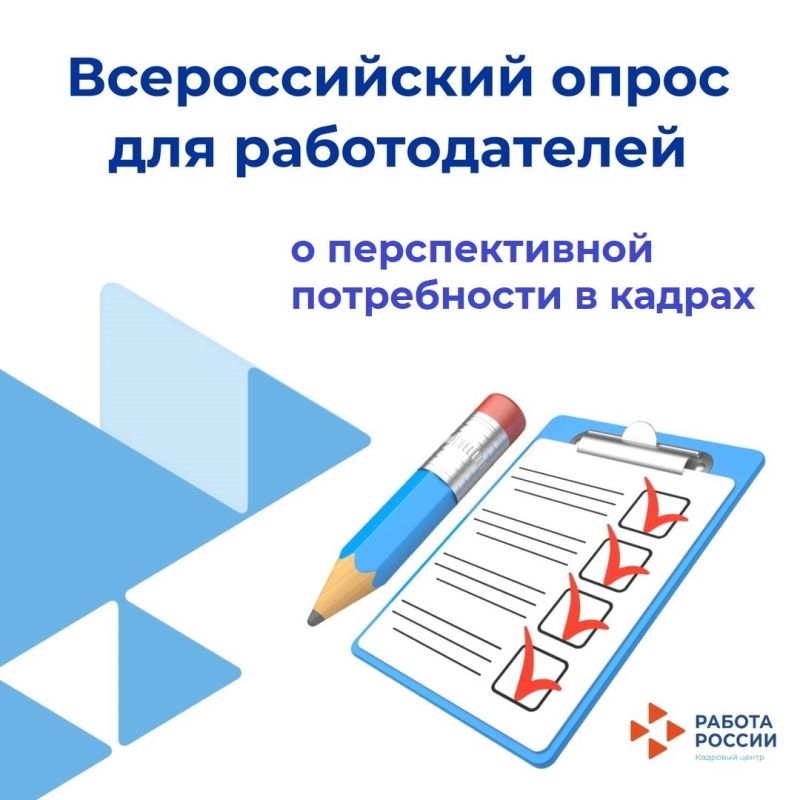 ���������� ��������� ������� ��� ����� ����� ������� � ������������� ����� � ������������� �������� �����������