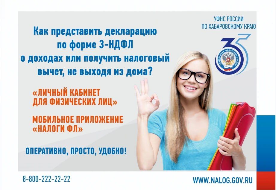 ���������� 3-���� ���������� ������������ �� 30 ������