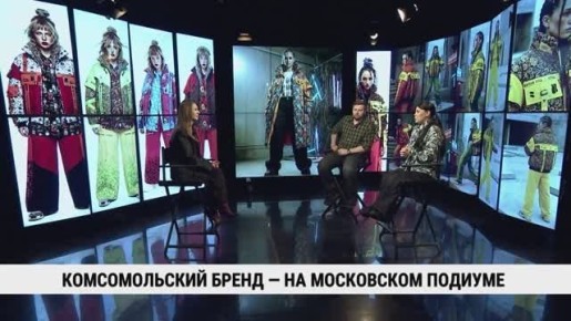 �������� �� ������������-��-����� ������� ����������� ���������� ���� ����� �� VI ���������� ������ ����, ������� ������ � 14 �� 19 �����