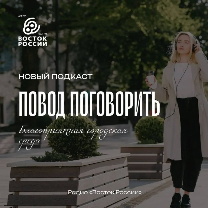 ���� �����, ���� �������: ������������ ����